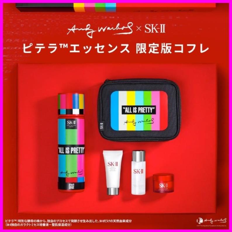 SKII- NƯỚC THẦN SKII 230ml LIMITED - HÀNG NỘI ĐỊA NHẬT CÓ BILL