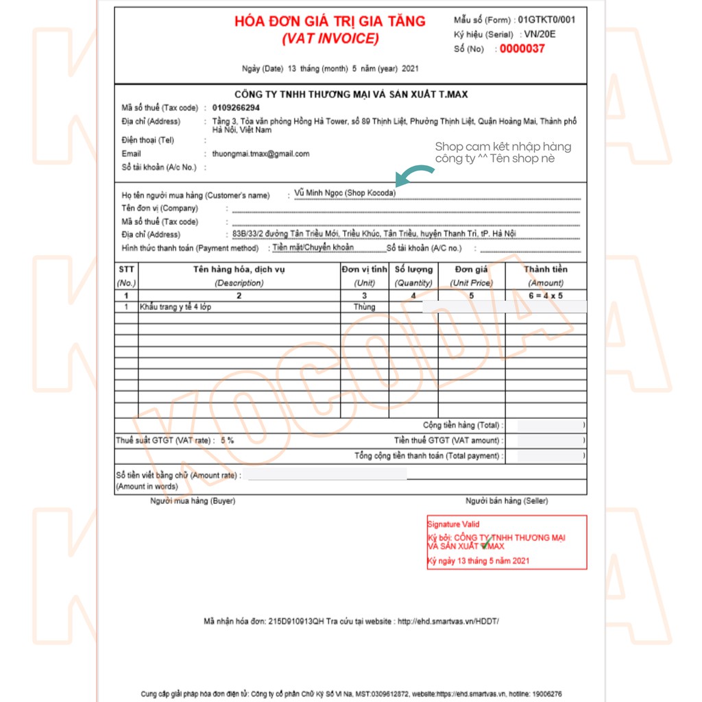 Khẩu Trang Y Tế 4 Lớp Giấy Kháng Khuẩn Cao Cấp Có LOGO Bo Viền Chống Bụi, Vi Khuẩn Hàng Công Ty TMAX Chống - Kocoda | BigBuy360 - bigbuy360.vn