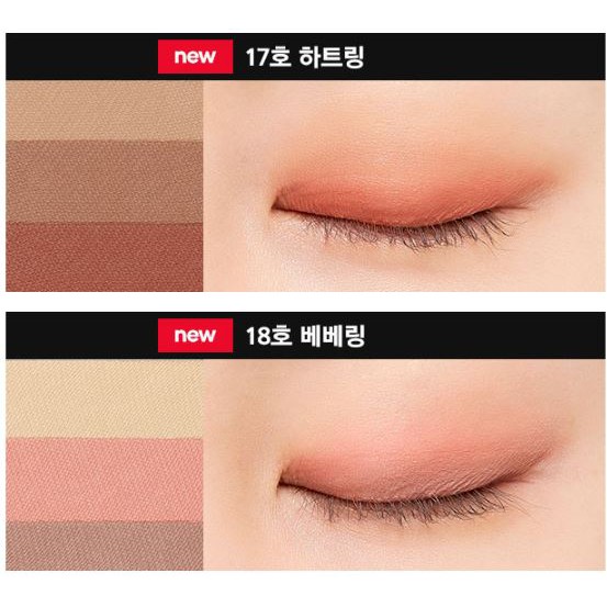 [Hàng mới về] Phấn Mắt 3 Màu Missha Dòng Triple Shadow Độc Đáo