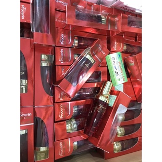 Tinh dầu dưỡng tóc uốn cao cấp Procerin