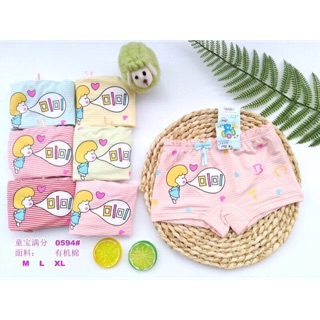Combo 10 quần lót đùi lót bé gái 8-30kg