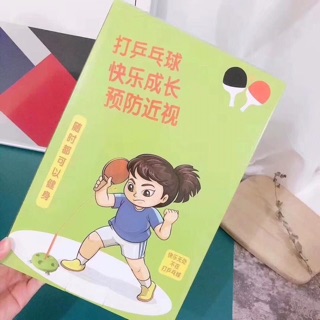 Bóng bàn cho bé tập phản xạ