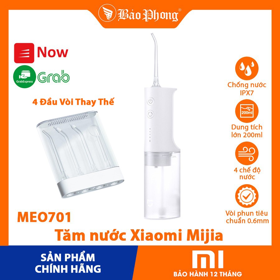 Tăm nước vệ sinh răng miệng Xiaomi Mijia electric teeth flusher ME0701