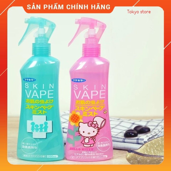 [Sản Phẩm Chính Hãng] 💥Skin vape - xịt chống muỗi của Nhật💥💥