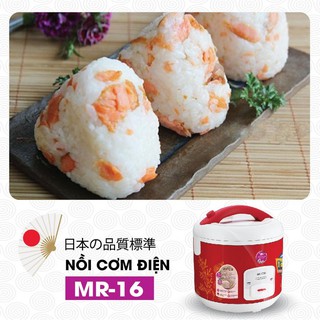 Nồi cơm điện Mutosi MR16
