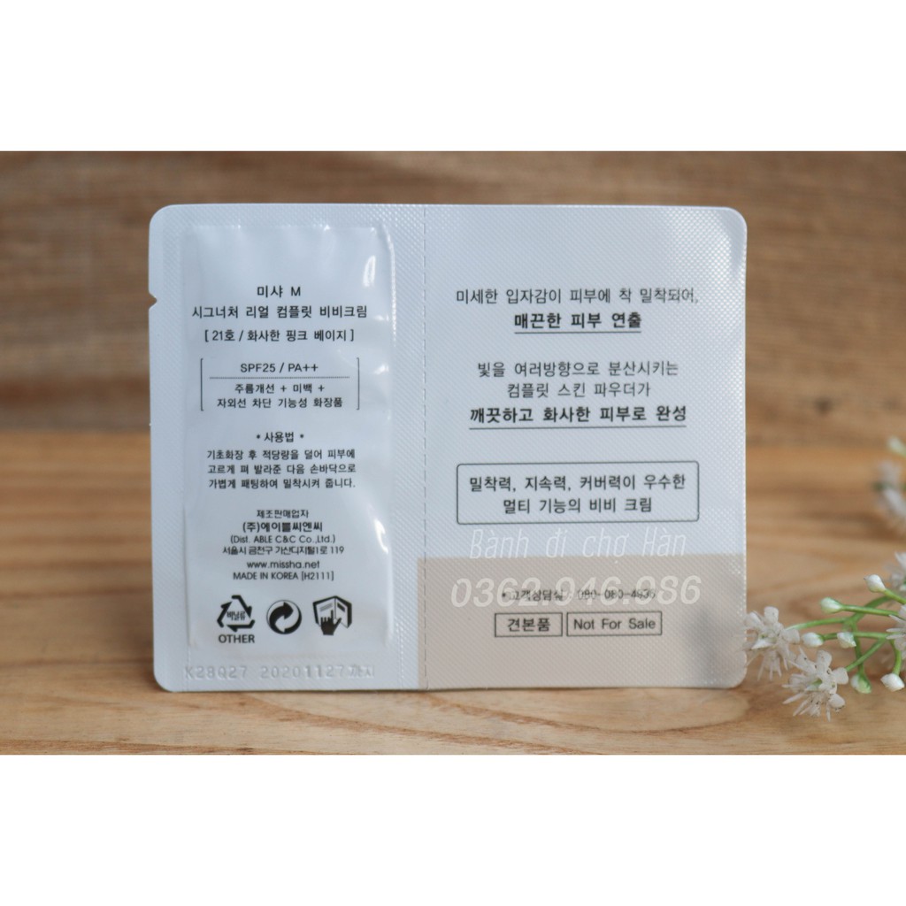 Sample Kem Nền Missha M Signature Real Complete BB Cream SPF25/PA++ 1ml | BigBuy360 - bigbuy360.vn