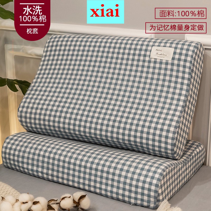 Cặp Vỏ Gối Bằng Cotton Latex Kích Thước 60x40 50x30 Có Thể Giặt Được