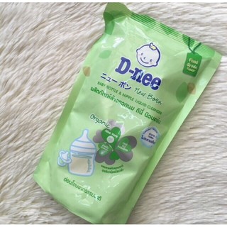 Nước rửa bình sữa Dnee Thái Lan vnknd
