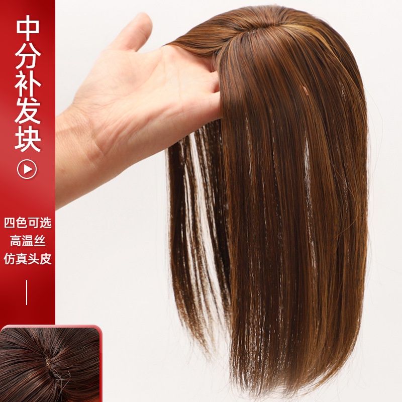 Bộ Tóc Giả Màu Trắng Che Phủ Phần Đỉnh Có Mái Ngố