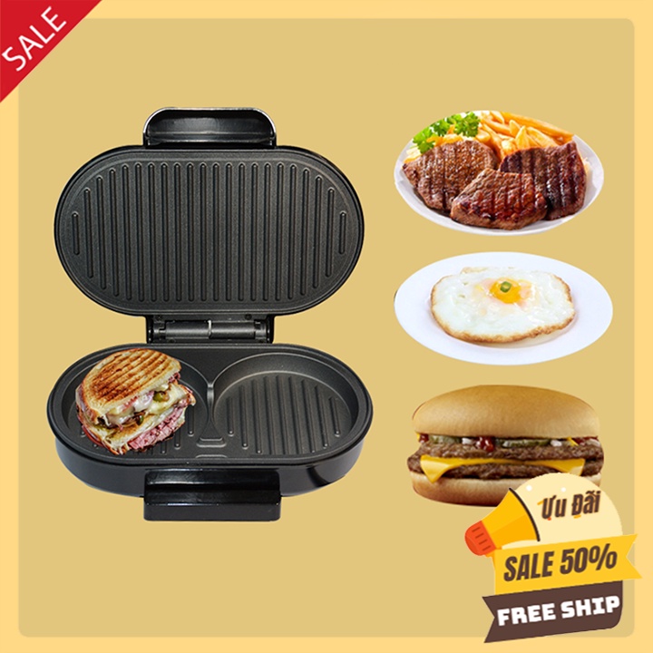 Máy làm bánh mì hamburger cao cấp kèm khuôn ép thịt