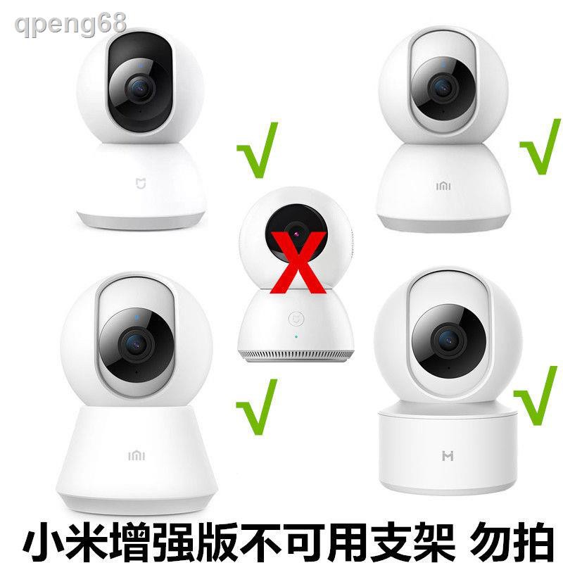 Đế Gắn Camera Hành Trình Xiaomi Chất Lượng Cao