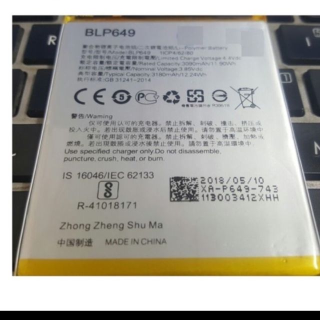 Pin Oppo A83 2018 (CPH1729) dung lượng 3180mAh