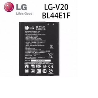 Pin sịn hàng chuẩn zin 100% giá Siêu rẻ dành cho điện thoại LG V20 F800 BL44E1F 3200mAh