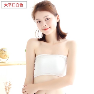 Áo quây chất cotton mặc siêu thích
