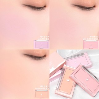 [Màu mới] Phấn má romand BETTER THAN CHEEK