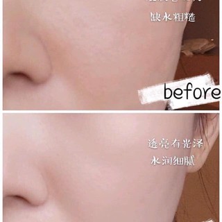 Serum dưỡng da Royal nhật bản
