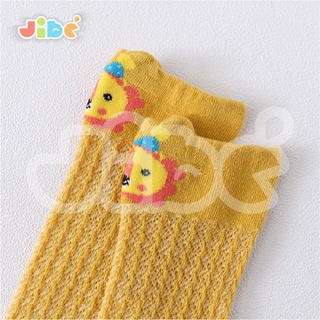 [ĐƯỢC CHỌN MẪU] Vớ dài chống muỗi cho bé