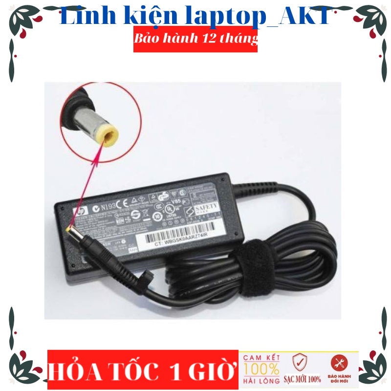 Sạc Laptop HP 18.5V-3.5A-65W-ZIN chân vàng chính hãng HP 520 530 540 550 610 620 621
