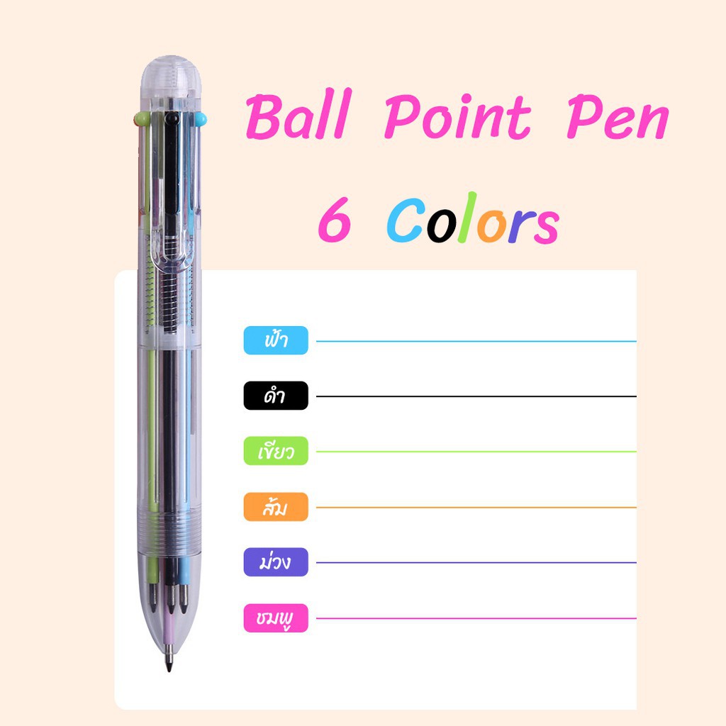 Bút bi 6 màu M&amp;G ABPV6101