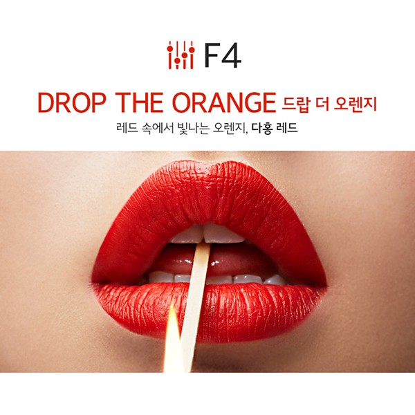 Son Kem Lì Với Bảng Mùa Cực Ngầu Merzy Off The Record Fitting Lip