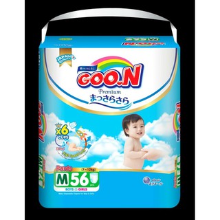 Bỉm goon premium thái lan đủ size nb70 , s64 , m60 , l50 , xl46 dán / m56 , l46 , xl42 , xxl36 , xxxl quần