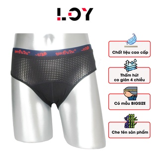 Quần lót nam tam giác kháng khuẩn, combo 5 quần sịp nam thông hơi, thoáng khí, chất vải thun cotton Thái mát lạnh.
