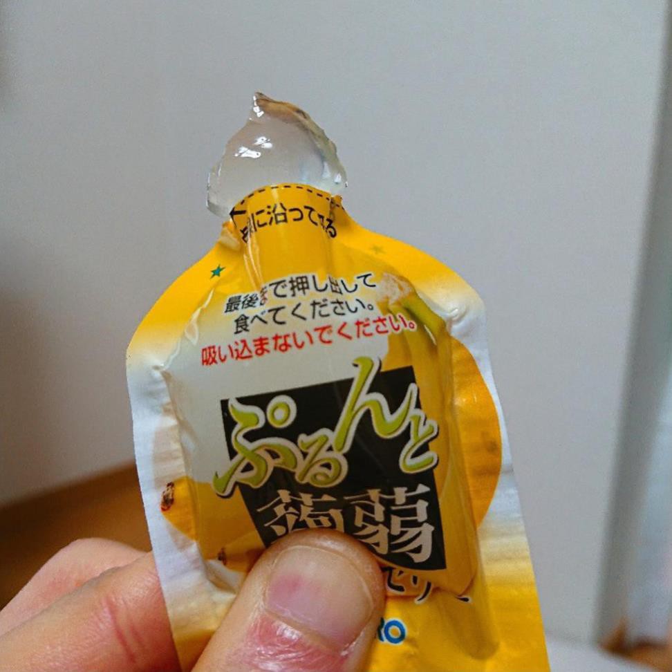 Thạch hoa quả Orihio Mix vị (20g x 12), Thạch trái cây Nhật Bản [HSD T12/2022]