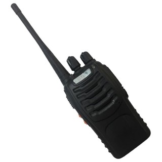 Bộ máy Bộ Đàm Mtc Mt-6688