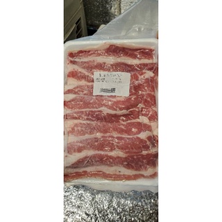 [CHỈ GIAO HÀNG TẠI HÀ NỘI] Ba chỉ bò mỹ khay 500gr