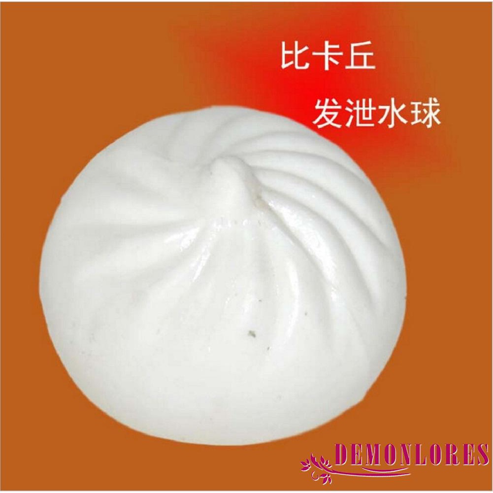 Đồ Chơi Mềm Dẻo Giảm Stress Hình Trái Cây Dễ Thương | BigBuy360 - bigbuy360.vn