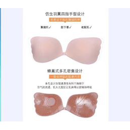 Chuyên sỉ: 75k/c áo dán dạng cài