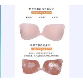 Chuyên sỉ: 75k/c áo dán dạng cài