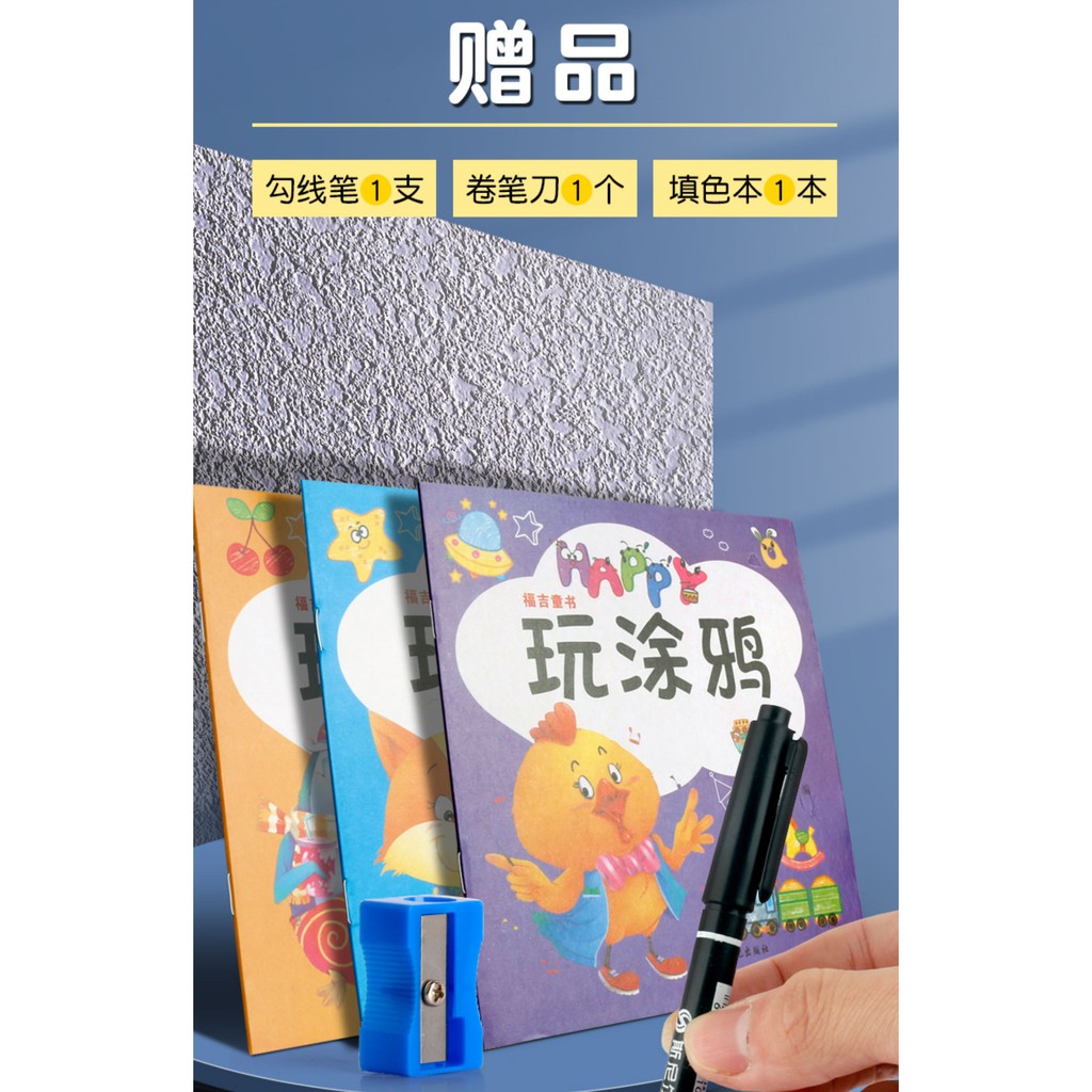 Children's Plastic Crayon Boxed 36 Color Primary School Students Special Colorful Painted Oil Painting Baby In Children,