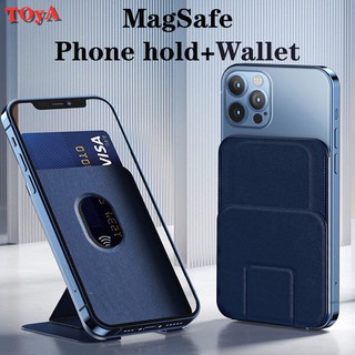 Ví đựng thẻ tích hợp chân đỡ nam châm Magsafe thời trang tiện lợi cho iPhone 12 Pro Max