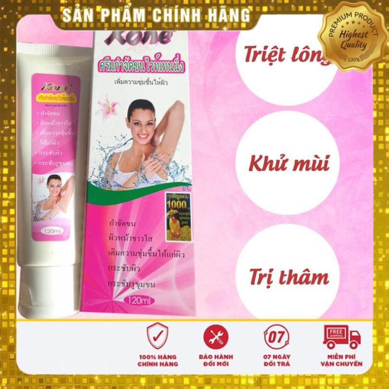 [CHÍNH HÃNG 100%] Kem tẩy lông Kone không đau rát, tẩy lông nhẹ nhàng