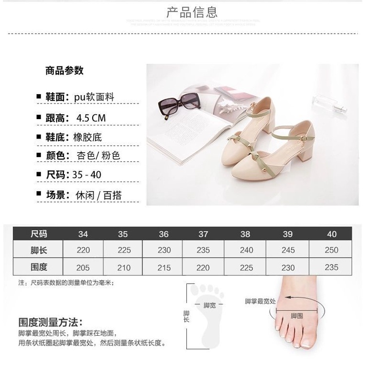Giày Cao Gót Sandal Thiết Kế Mới Dành Cho Nữ