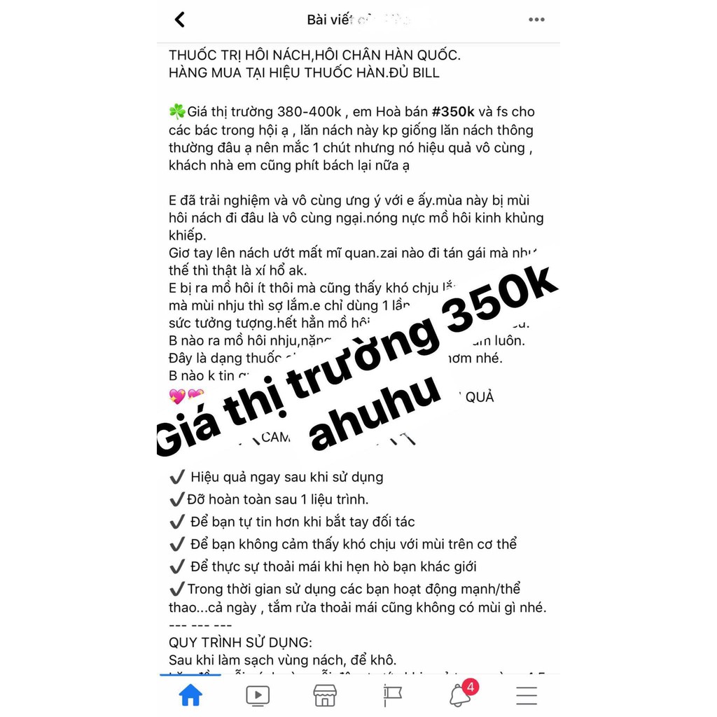 Lăn khư mùi Hàn Quốc Kwangdong | BigBuy360 - bigbuy360.vn