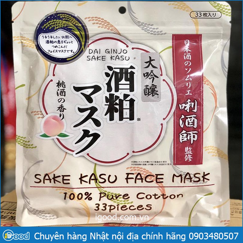 Mặt nạ Sake Kasu 33 miếng Nhật Bản