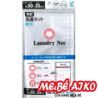 Túi Giặt Quần Áo 35×50 cm Hàng Nhật