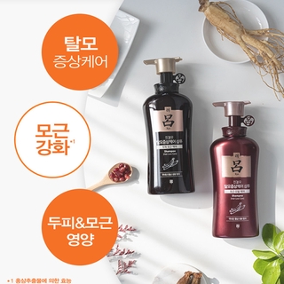 Dầu gội RYO thành phần nhân sâm đỏ chăm sóc tóc rụng 490ml