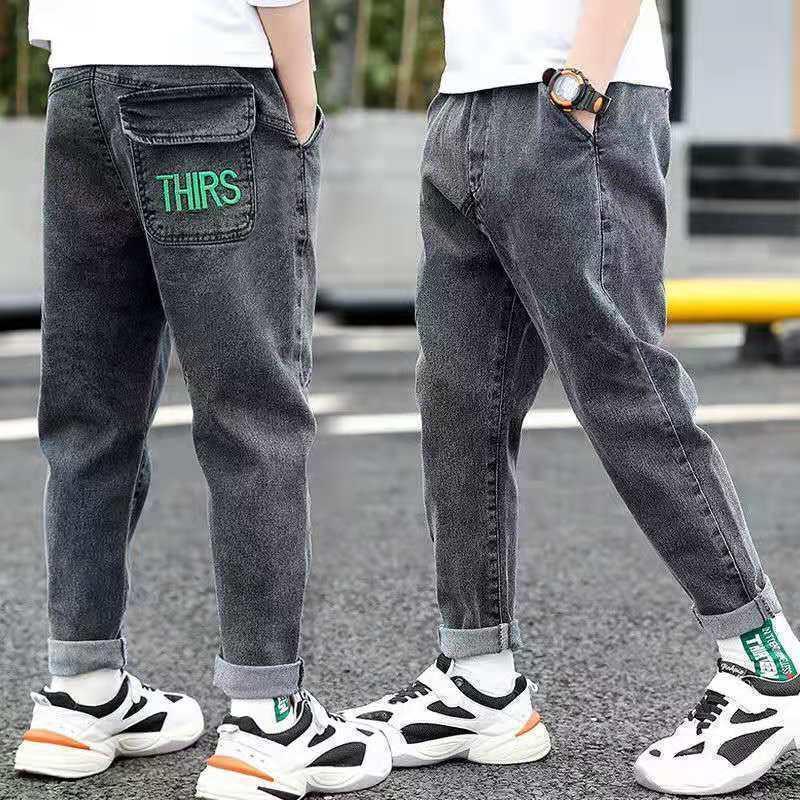 Quần Jeans Dài Dáng Rộng Thời Trang Cho Bé Trai