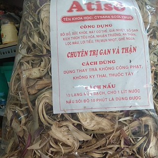 hoa atiso khô đà lạt gói 100g