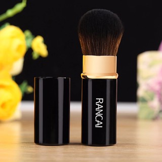 1 cọ trang điểm có thể thu vào