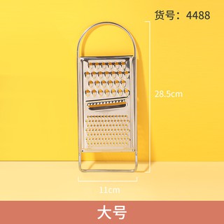 Dụng cụ cắt lát, nạo sợi