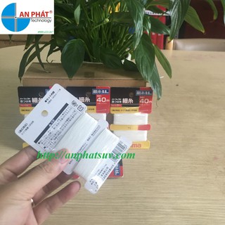 Dây búng mực Tajima 40m