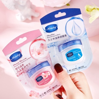 Son Dưỡng Môi Vaseline Giúp Dưỡng Ẩm Và Chống Khô Môi Hiệu Quả
