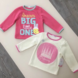 Combo áo nỉ bông urb baby
