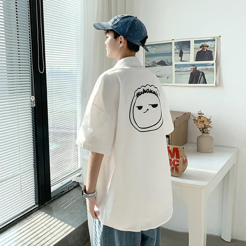 Áo Sơ Mi Ngắn Tay Thời Trang Mẫu 2021 Dành Cho Nam | BigBuy360 - bigbuy360.vn