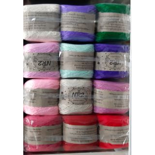 Sợi #NR2 thái lan