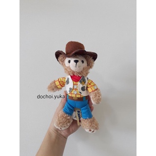Gấu bông Duffy size móc khóa